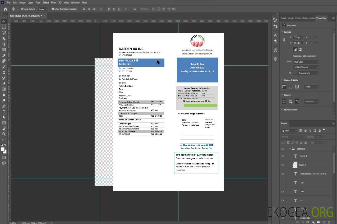 Modèle de facture de services publics de distribution d'eau des Émirats arabes unis à Abu Dhabi aux formats Word et PDF template